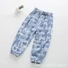 Después de lavar, se recomienda que la altura sea superior a 90-130, pantalones de algodón coloridos anti-mosquitos, pantalones de algodón artificial para niños al por mayor