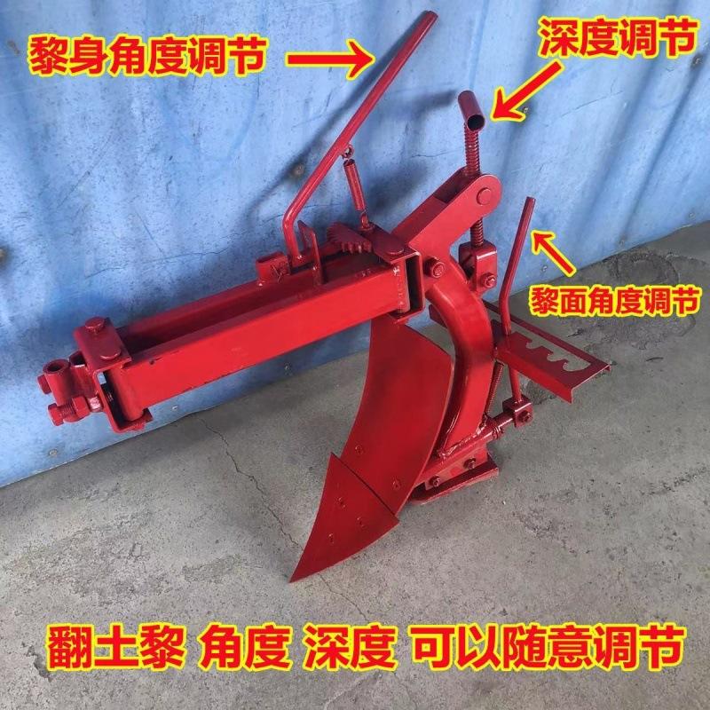微耕机