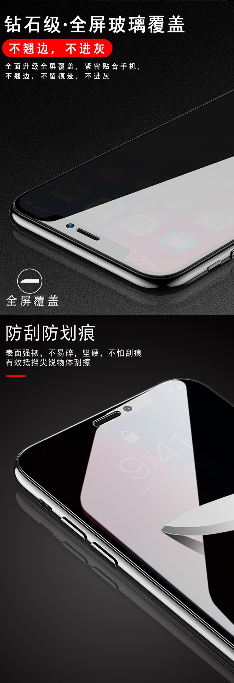 详情_04.jpg