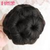 Peluca Femenina Agarrador de Nueve Flores Torcedor de Cabello con Brote de Diamante Conjunto de Cabeza Redonda Completa con Peluca de Diamante Cabello Real Bolsa para Peluca
