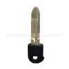 Adecuado para Toyota 2 1 llave de coche Shell Prius control remoto inteligente llave carcasa de control remoto carcasa de control remoto