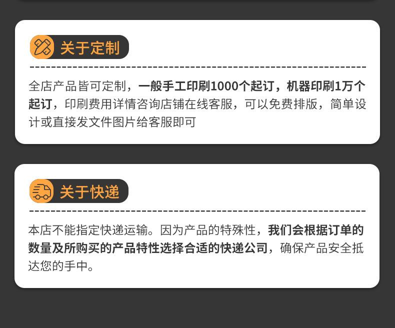 绿彩详情页_14.jpg