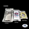 Saco de Embalagem Transparente Capa Protetora de Silicone para Fone de Ouvido Saco de Embalagem para Capa de Celular Saco Transparente tipo Osso