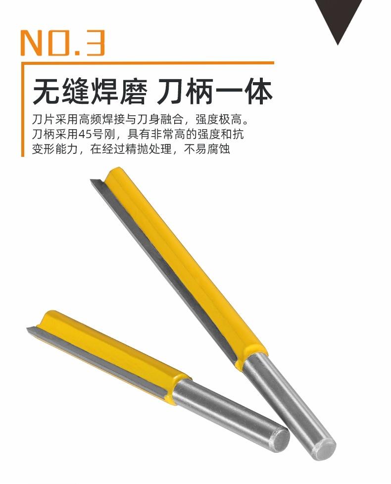 详情页1 – 4.jpg