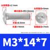 Acero Inoxidable 304 Muebles Manija de Puerta de Gabinete Tornillos Manija de Puerta Tornillos Cabeza Redonda Pwm con Arandela Tornillos de Máquina M3M4