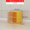 Estantería de Acrílico Librería con Puerta Armario de Almacenamiento Almacenamiento Combinación Libre Armario de Rejilla Estantería a Prueba de Polvo Armario de Almacenamiento Armario Bajo