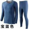 Conjunto de roupa íntima térmica masculina para meia-idade e idosos de Veludo gola redonda forrado com fleece Gat espesso à prova de frio de inverno cor sólida