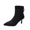 Botines de tacón de aguja con punta fina estilo francés para mujer, nueva colección de invierno 2026, botines ajustados de gamuza de tacón alto, botines forrados de felpa estilo coreano