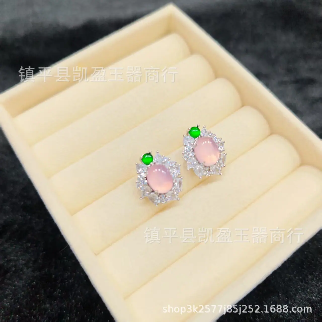 QQ图片20251105220501