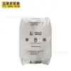 Guangdong Zhongke Polipropileno Refinado PPH-T03 Integrado Beihai Integrado Hainan Integrado Maoming Z30S