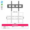 17-110 Colgador Fijo Universal para TV Monitor Soporte Empotrado de Pared Integrado Colgador para TV de Alta Capacidad de Carga