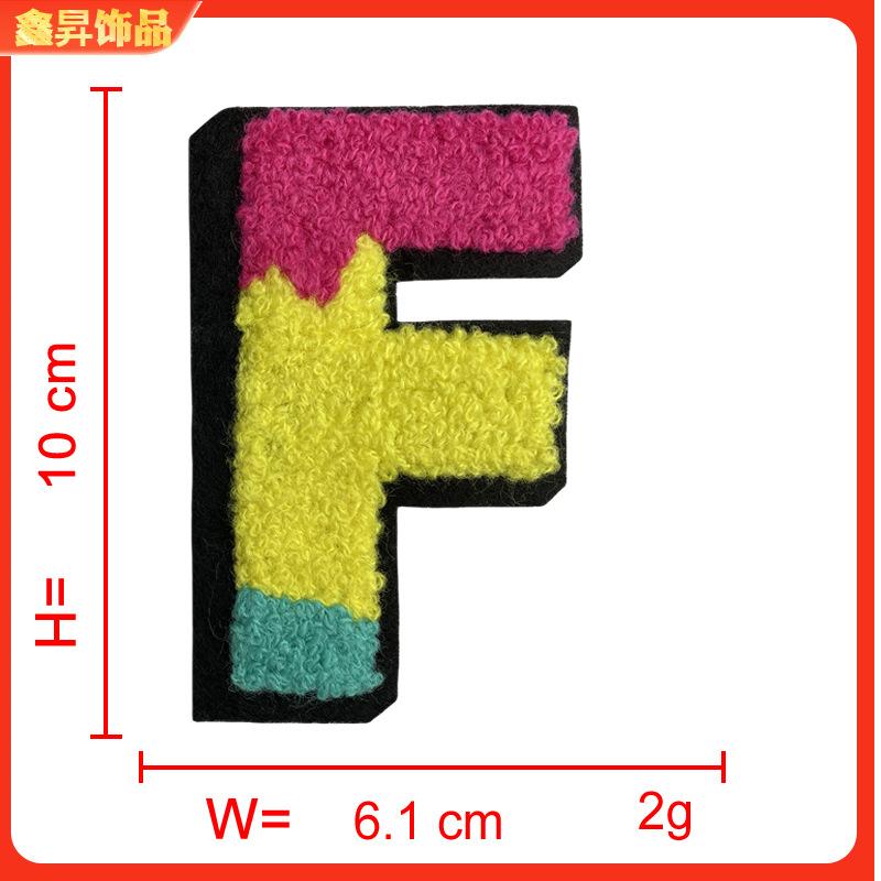 6.fw.png