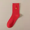 Calcetines Rojos Bordados del Año del Caballo para Hombre, Calcetines de Algodón Puro Rojo Brillante de Media Caña para Mujer, Regalo de Buena Suerte para Pareja Otoño e Invierno