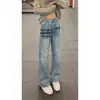 Jeans para hombre de alta calle americana, nuevo estilo de moda para verano, corte limpio, sensación de alta gama, pierna recta lavado, pantalones largos ligeramente acampanados
