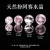 Contas Soltas de Cristal Natural para DIY Montagem de Pulseiras Calcedônia Azul Quartzo Morango Cristal Rosa Cristal Roxo Contas para Pulseira Produtos Semi-acabados