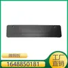 Adequado para Suporte de Placa Dianteira Classe M Mercedes-Benz Placa Placa Inferior da Placa A1648850181 1648850181