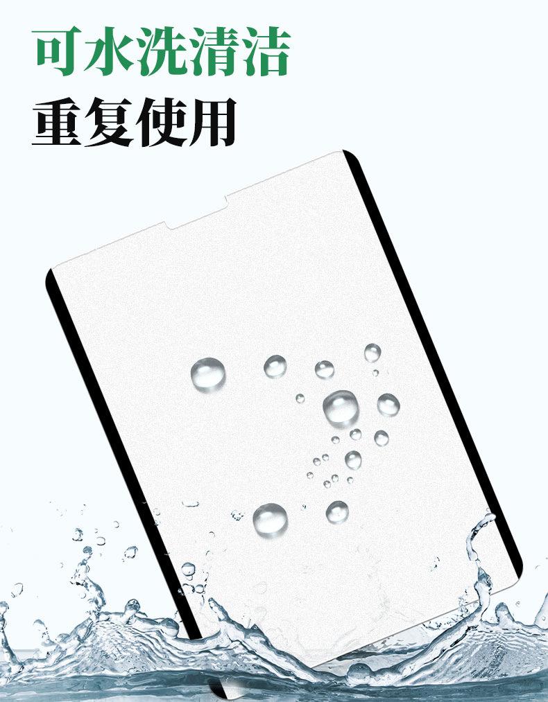 描述图7.jpg