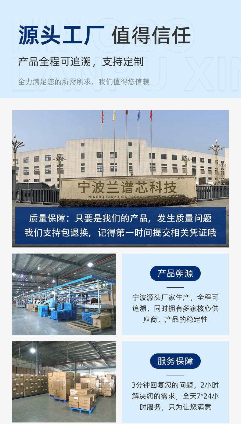 详情页7（现货）_08.jpg