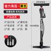 Bomba Li Ning basquete bicicleta bomba de alta pressão tubo de gás doméstico bateria elétrica carro inflável carro Jane universal