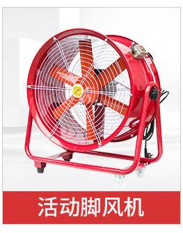 详情页推荐_05