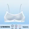Sujetador para mujer de escote bajo, espalda bonita, tirante fino, invisible, sin costuras, para busto pequeño, push-up, escote pronunciado, cuello cuadrado, sujetador de verano ultrafino