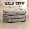 Toalha para lavagem de carro, grossa e absorvente, sem fiapos, para secar carros, interior e vidros