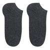 [Procesamiento personalizado] Calcetines de hombre de color sólido calcetines de algodón de hombre de verano delgados calcetines de barco calcetines bajos cortos para hombre y mujer