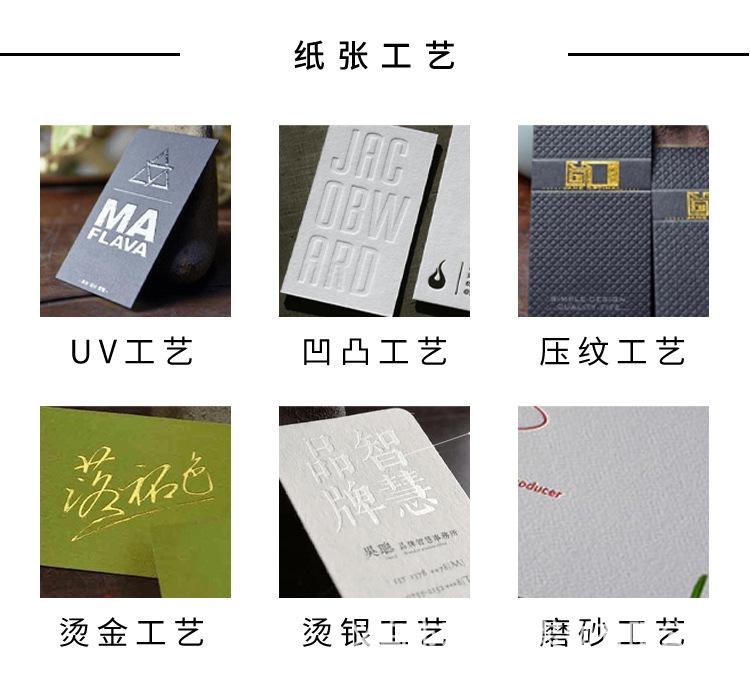 详情_05.jpg