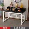 Mesa de Oferendas para Guanyin e o Deus da Riqueza, Mesa Budista, Mesa de Oferendas para Bodhisattva, Novo Altar Doméstico Estilo Chinês, Mesa de Oferendas para Guan Gong, Altar de Divindades, Mesa de Oferendas, Armário de Oferendas