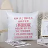 Almofada personalizada DIY com mapa, logotipo personalizado, animação criativa, capa de almofada de estrela, almofada de sofá e outros itens domésticos