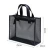 Bolsa Cosmética de Malla de Nailon Caliente Transfronteriza Portátil de Viaje para Almacenamiento de Cosméticos Bolsa de Malla para Almacenamiento de Artículos de Aseo