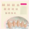 Uñas Almendradas Medias Europeas y Americanas Uñas Portables Hoja Nude Francesa Parches de Manicura Francesa Uñas Postizas Venta al por Mayor de Comercio Exterior