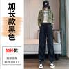 Foto real en stock overol de mujer 2023 otoño americano moderno cool cintura alta pantalones harem tobilleros pierna ancha casual pantalones deportivos