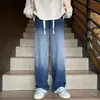 Pantalones vaqueros de estilo americano para el día a día con lavado degradado, nueva colección primavera/otoño, corte holgado, aspecto desgastado, elegantes y geniales, de pierna recta y ancha, venta al por mayor
