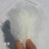 Celebridade da Internet Cauda Pontiaguda Veludo Penas Penas de Peru DIY Brincos Colar Acessórios de Joalheria Pequenas Penas Fabricante Atacado