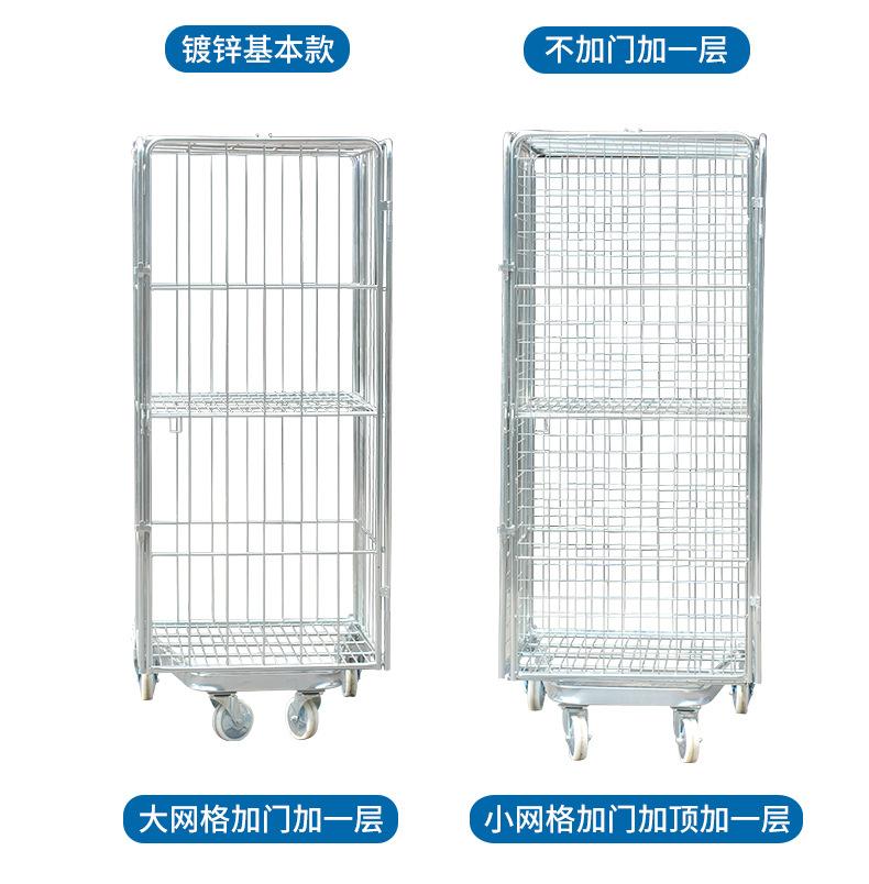 镀锌物流台车详情_11