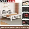 Cama con marco de hierro extra grueso, cama de acero al carbono, cama de hierro ensamblada para viviendas de alquiler, cama de hierro reforzada para dormitorios, cama simple para dormitorio, venta de liquidación