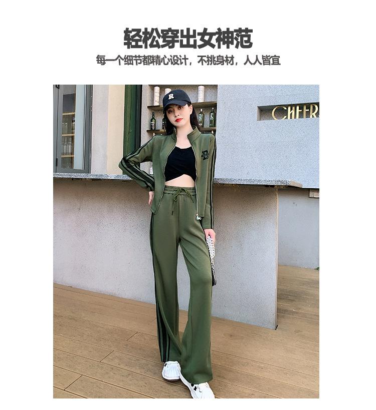 跨境淘货源分销2023秋冬季新款街头潮流减龄小个子爆款欧货网红款运动套装休闲运动气质休闲时尚流行新款秋装秋装女装时尚套装套装女装秋季套装女套装女女士运动服女装两件套套装卫衣套装休闲套装秋季套装女装时尚套装盐系休闲套装女装2023百搭设计感小众洋气欧货阿里国际站跨境采购Cross-border, shopping source, foreign trade, export, distribution 2023 fall, winter, new, street trend, explosive, European goods, network red, sportswear, leisure sports, temperament leisure, fashion popular, new autumn wear, autumn women's wear, fashion suit, women's wear, women's wear, women's wear, women's sportswear, women's two-piece, hoodie suit, casual suit, autumn suit, women's wear, Fashion suit salt department, casual suit women's dress, Ali International Station, cross-border procurement