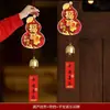 Linternas de Danza del León, Decoraciones Colgantes de Carácter de Fortuna Hechas a Mano, Decoraciones de Atmósfera para el Año Nuevo Chino, Arreglos de Año Nuevo Estilo Chino, Accesorios para Centros Comerciales