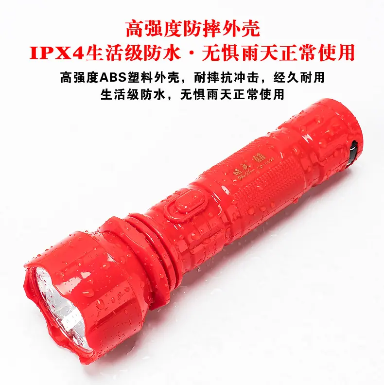 790详情_14.jpg