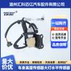 89406-60010 89406-60012 89406-60011 89406-60021 Sensor de altura