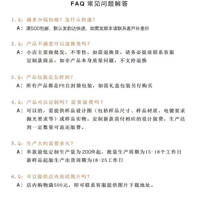 耳环_20.jpg