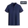 Polo de verano de color liso con estampado de manga corta, camiseta con logotipo impreso, publicidad, camisa cultural, ropa de trabajo empresarial bordada