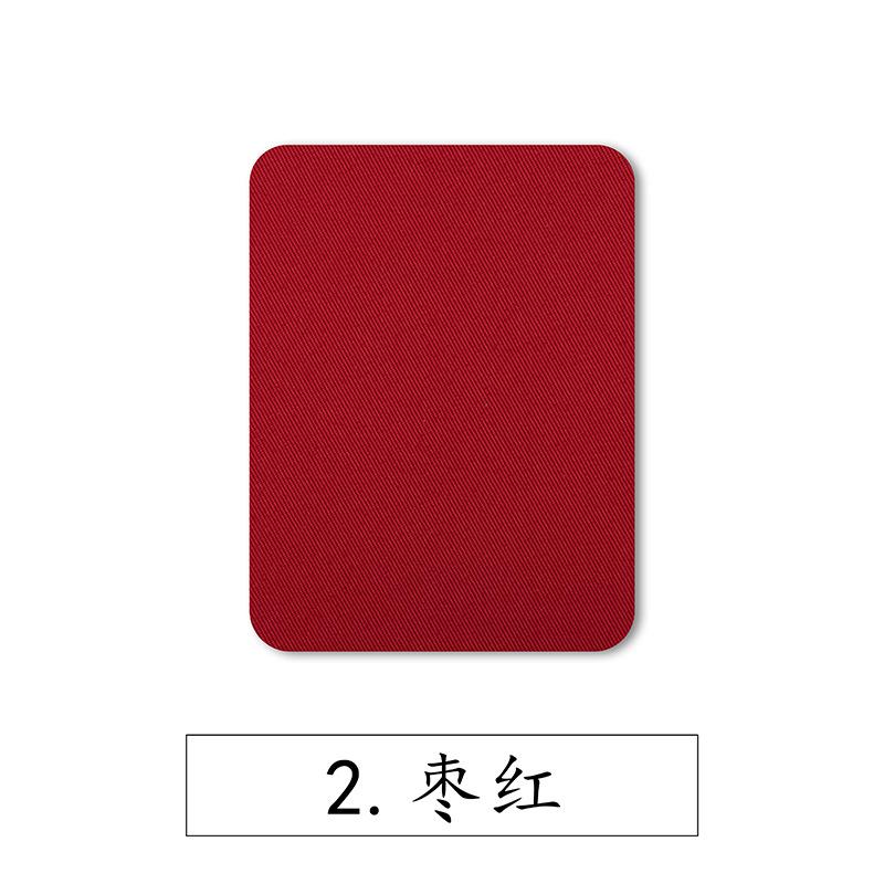 2.枣红.jpg