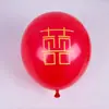 Globos Rojos Románticos de Granada Decoración de Escena de Habitación de Boda Estilo Chino Suministros Paquete de Globos para Pedida de Mano en Stock