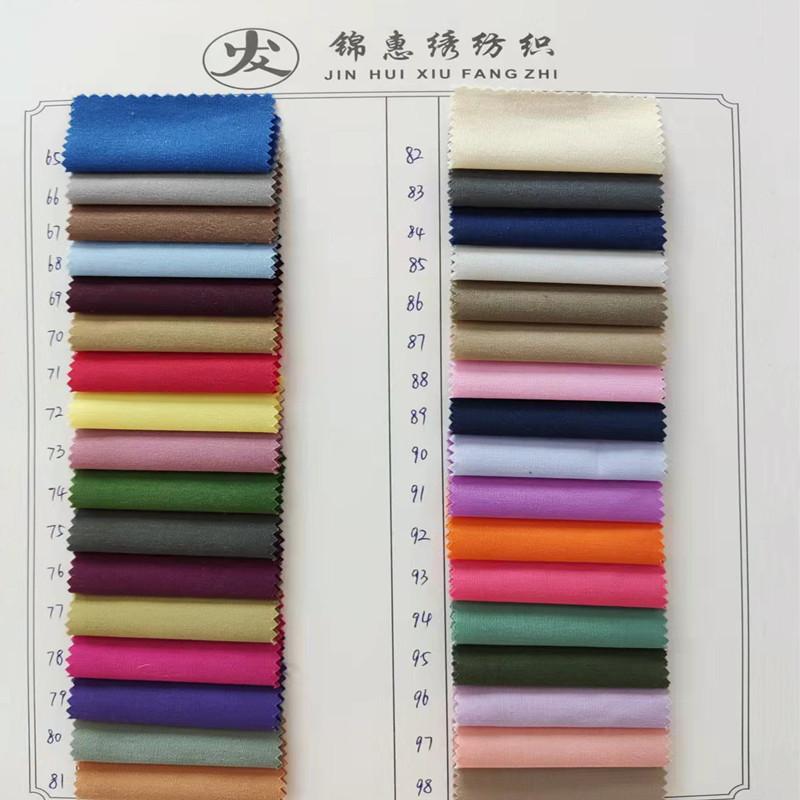 微信图片_202206041830162