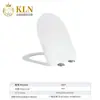 Tapa de Inodoro de PP, Cierre Lento Silencioso, Engrosada, Resistente a Roturas, Material Puro Universal, Tapa de Inodoro Blanca, Jinbaisheng Sanitary Ware 038