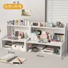 Prateleira de Armazenamento para Mesa Dormitório Estudantil Cosméticos Diversos Armazenamento de Mesa Escritório Prateleira Multicamadas Mesa