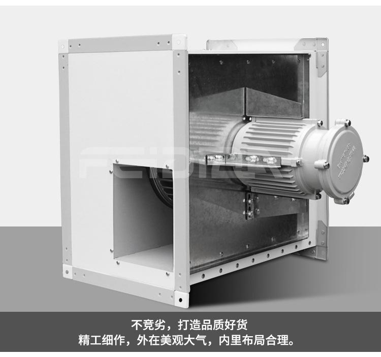 BGDF详情页_06.jpg