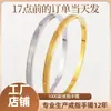 Pulsera de Acero Inoxidable con Números Romanos Pulsera de Números Griegos Más Vendida Transfronteriza Pulsera Versátil para Mujer de Acero de Titanio con Oro de 18K